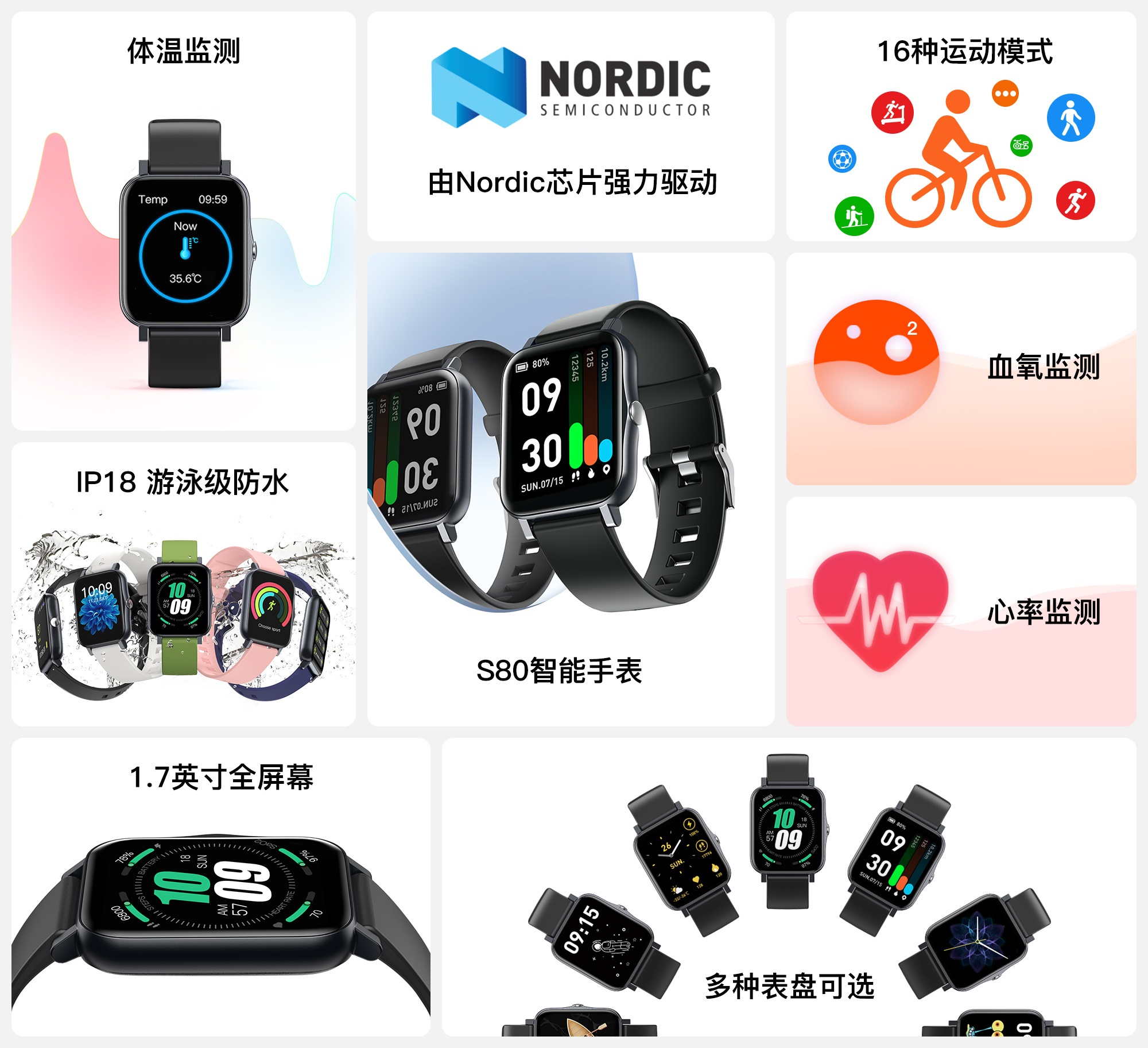 龙8头号玩家(国际)官方网站