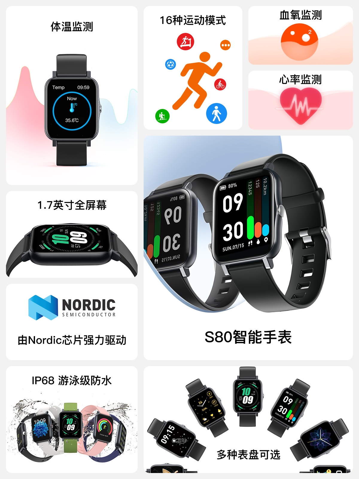 龙8头号玩家(国际)官方网站