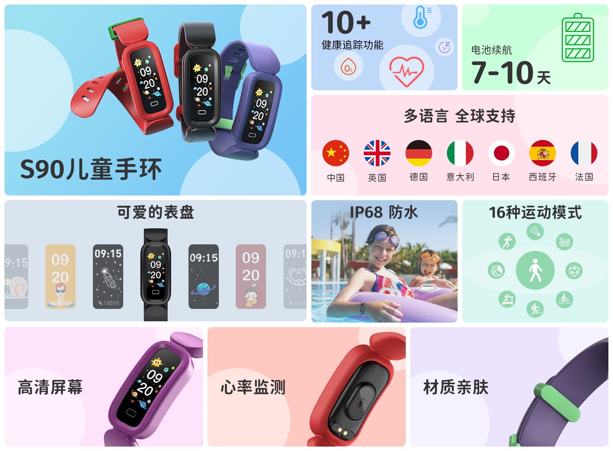 龙8头号玩家(国际)官方网站