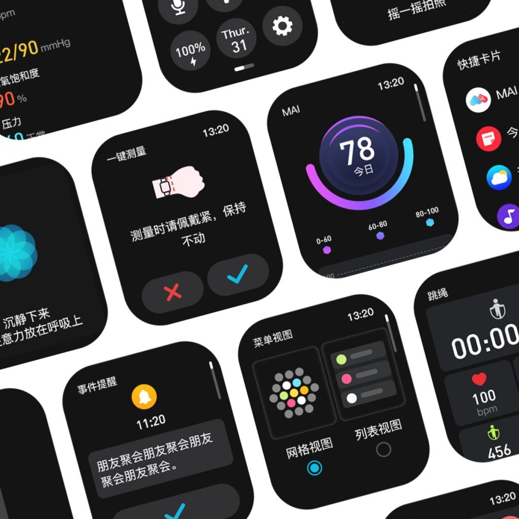 龙8头号玩家(国际)官方网站