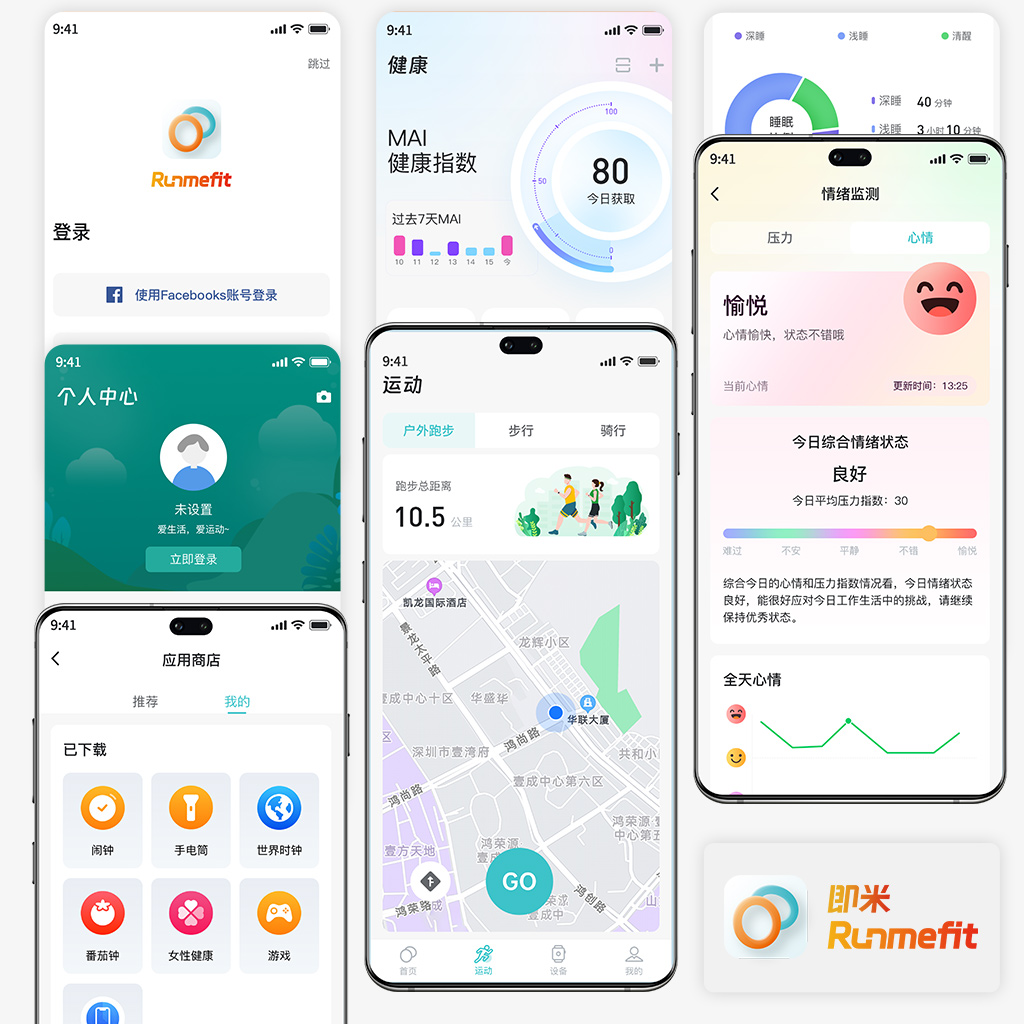 龙8头号玩家(国际)官方网站